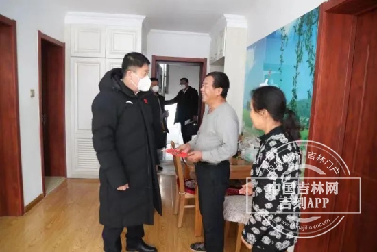 微信图片_20230113192648.jpg